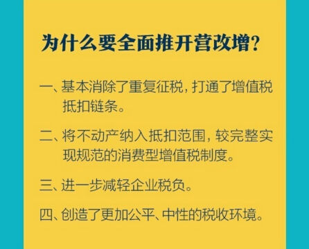 忠心耿耿打一个正确生肖详细解答、解释与落实、全面解答解释落实